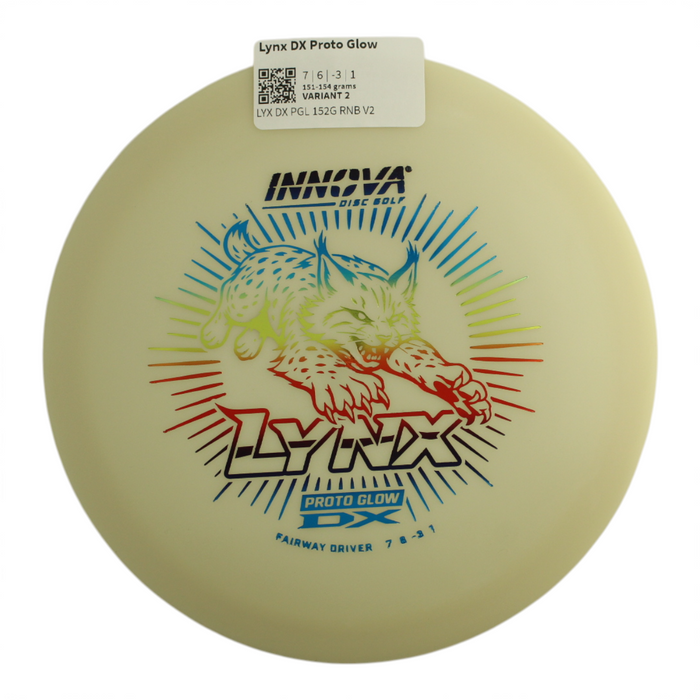 151-154 grams / Variant 2