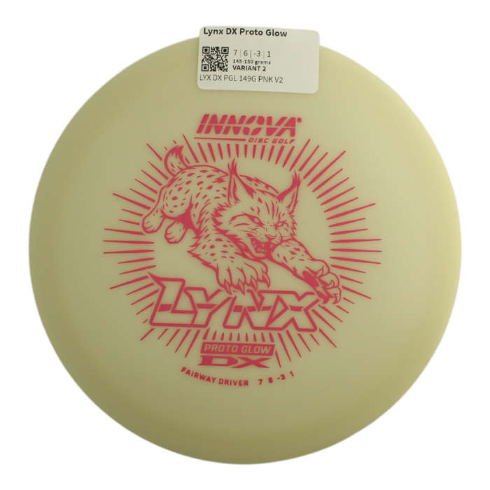 145-150 grams / Variant 2