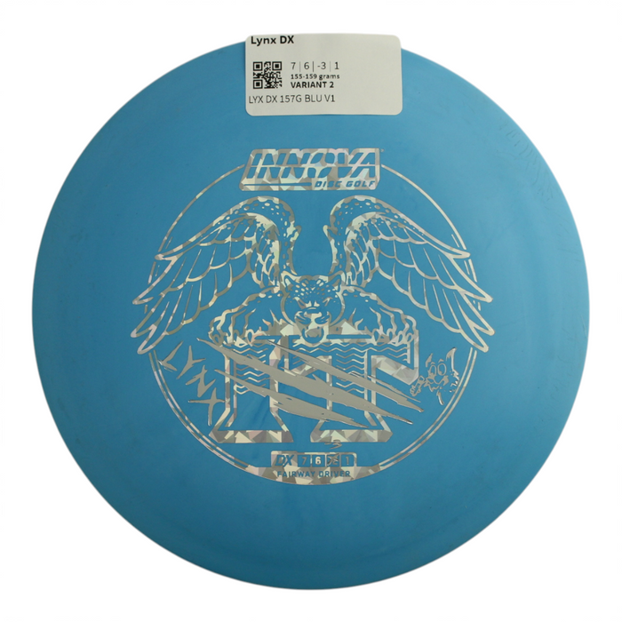 155-159 grams / Variant 1