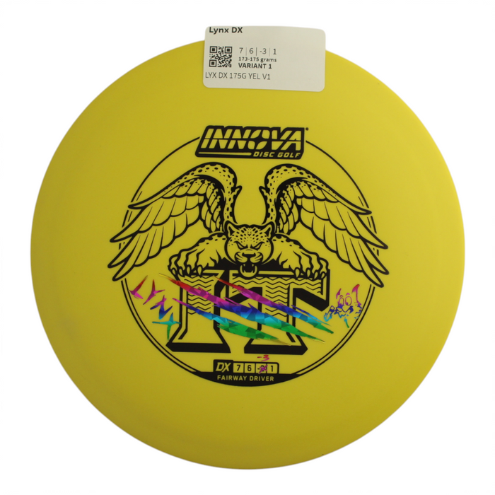 173-175 grams / Variant 1