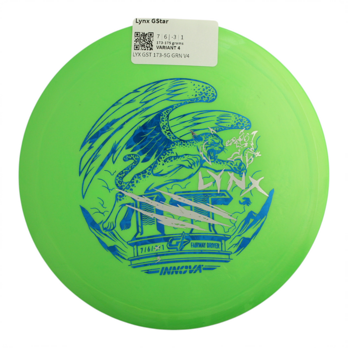 173-175 grams / Variant 4