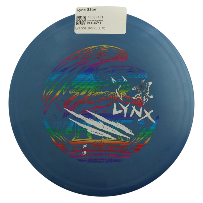 165-169 grams / Variant 1