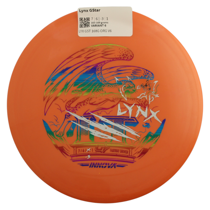 165-169 grams / Variant 6