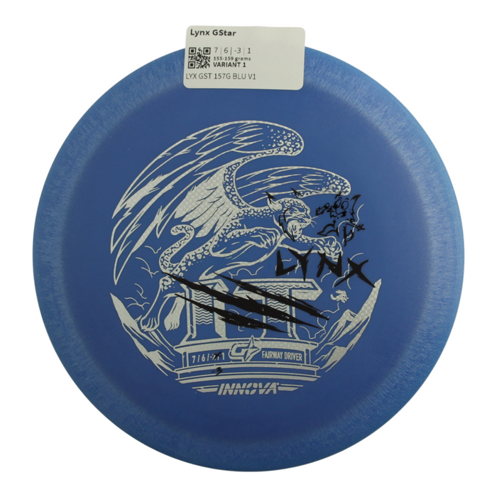 155-159 grams / Variant 1