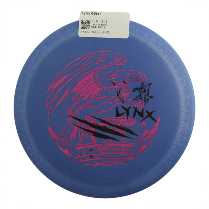 155-159 grams / Variant 2