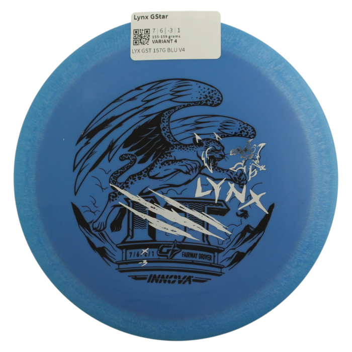 155-159 grams / Variant 4