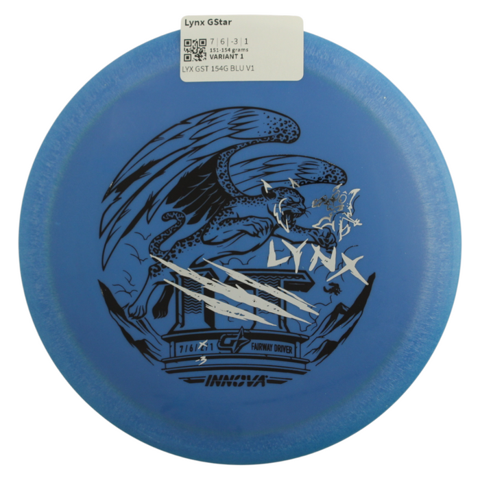 151-154 grams / Variant 1