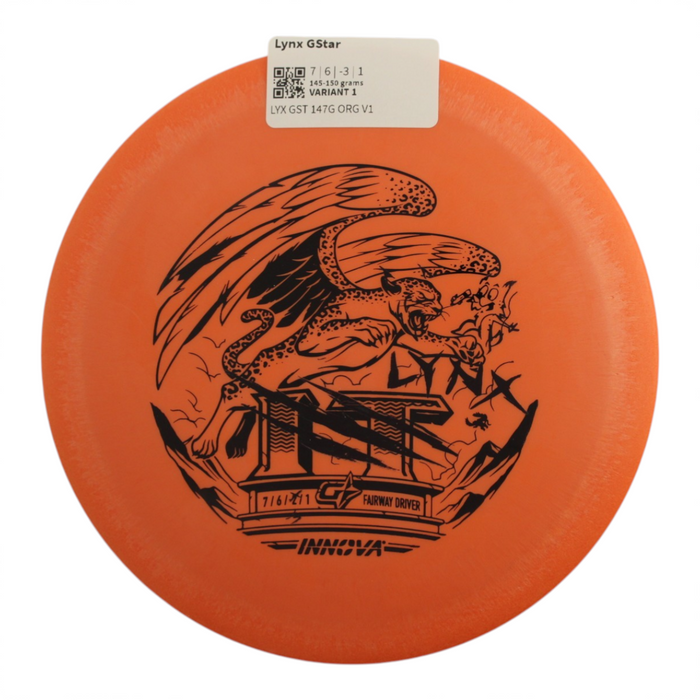 145-150 grams / Variant 1