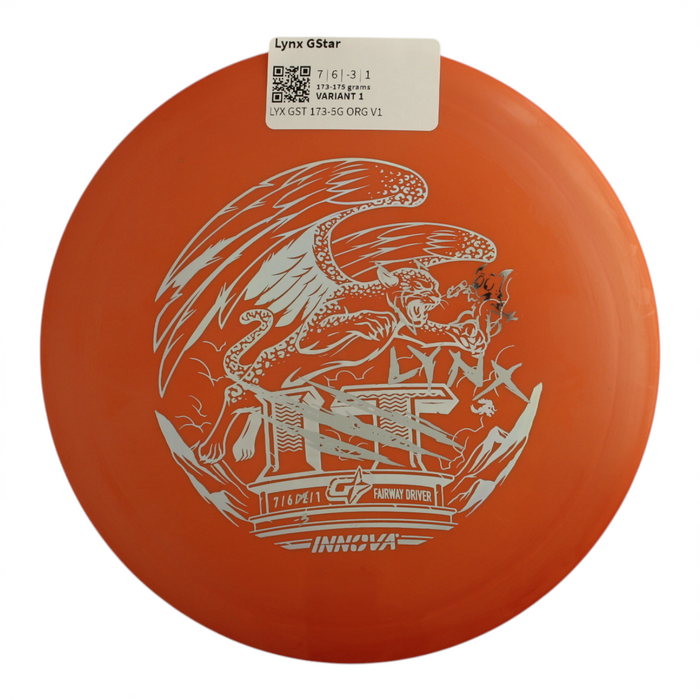 173-175 grams / Variant 1