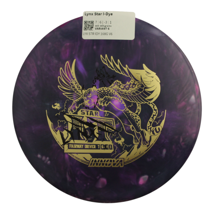 165-169 grams / Variant 6