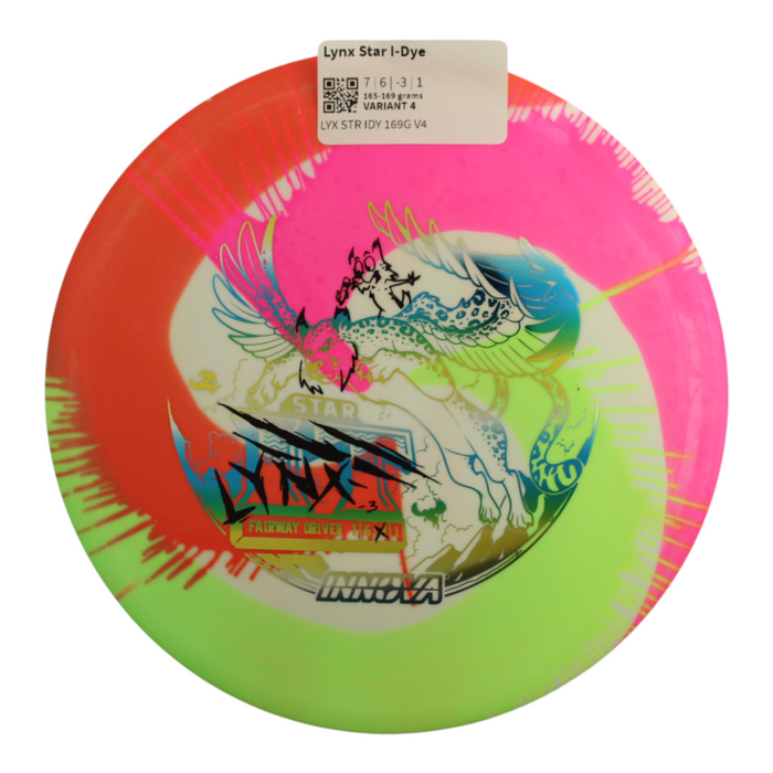 165-169 grams / Variant 4