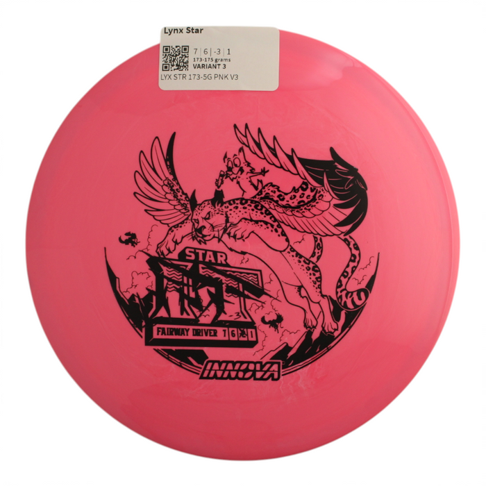 173-175 grams / Variant 3