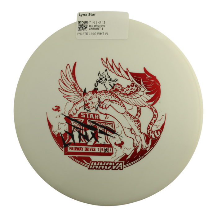165-169 grams / Variant 1