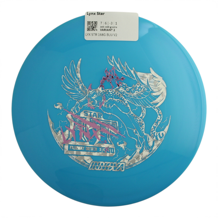 165-169 grams / Variant 2