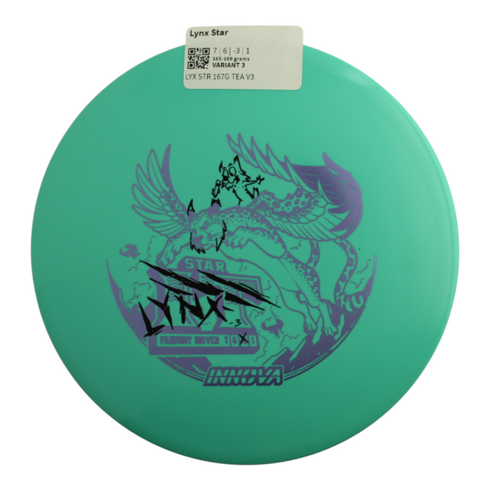 165-169 grams / Variant 3