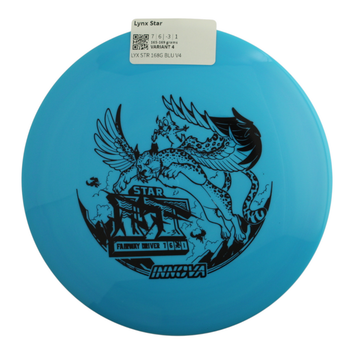 165-169 grams / Variant 4