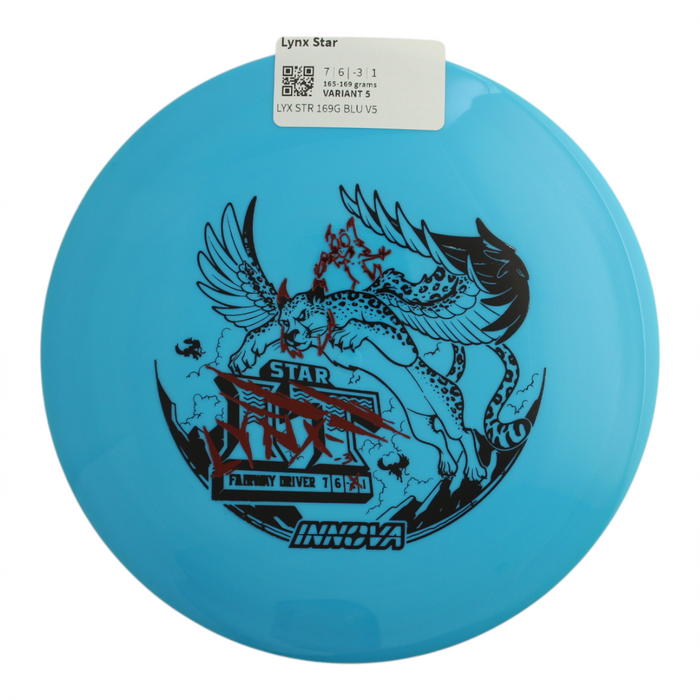 165-169 grams / Variant 5