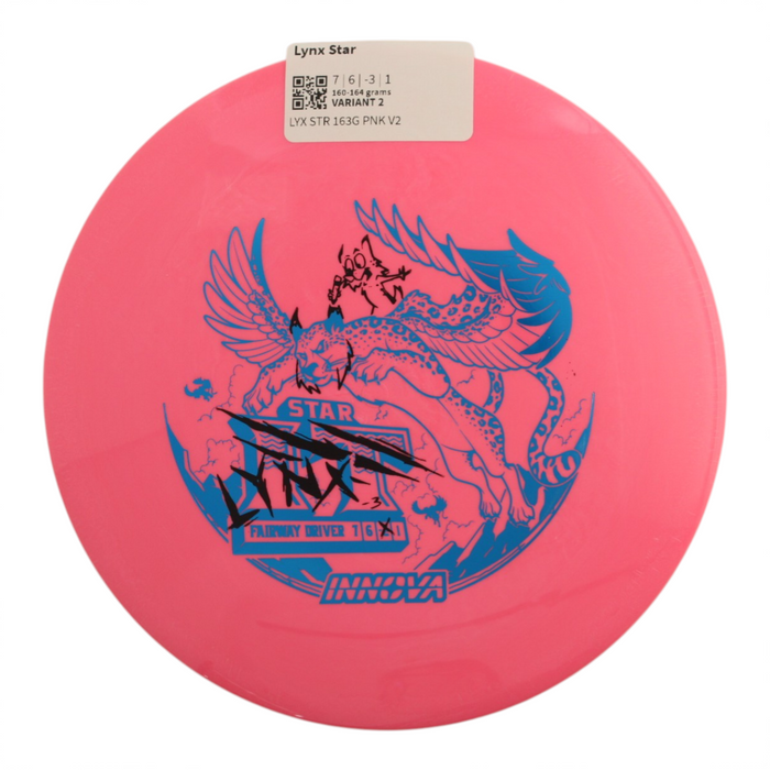 160-164 grams / Variant 2