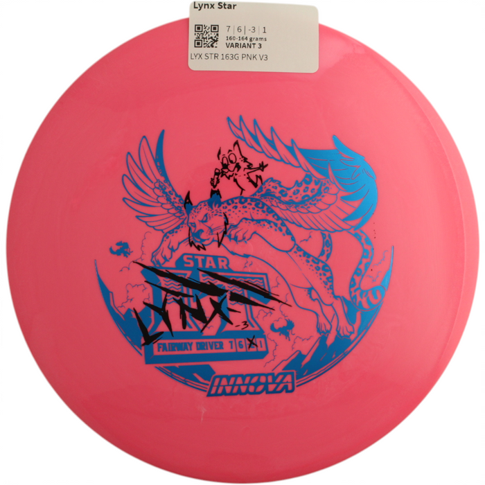 160-164 grams / Variant 3