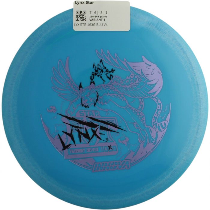 160-164 grams / Variant 4