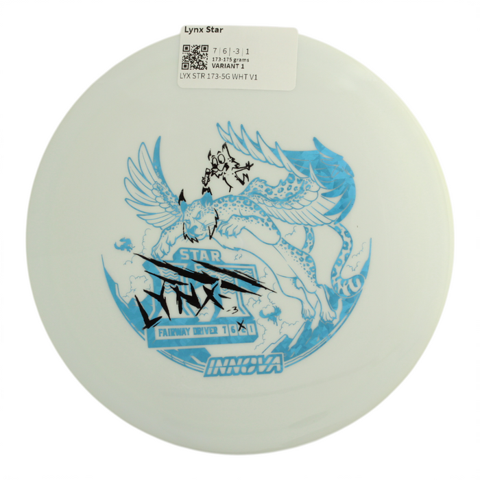 173-175 grams / Variant 1