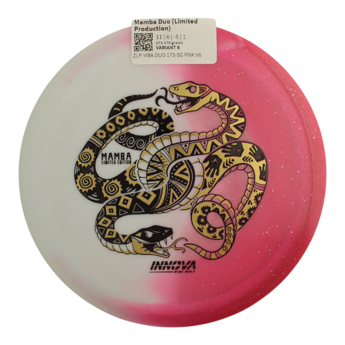173-175 grams / Variant 6