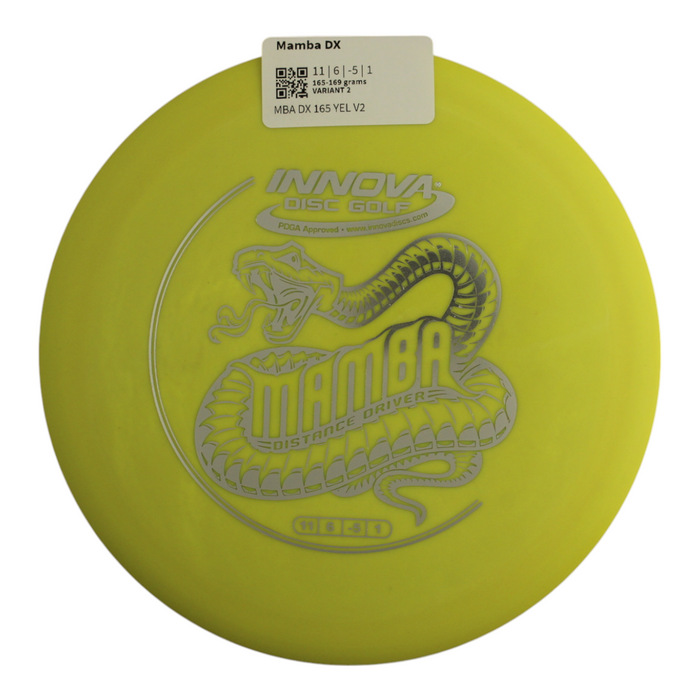 165-169 grams / Variant 2