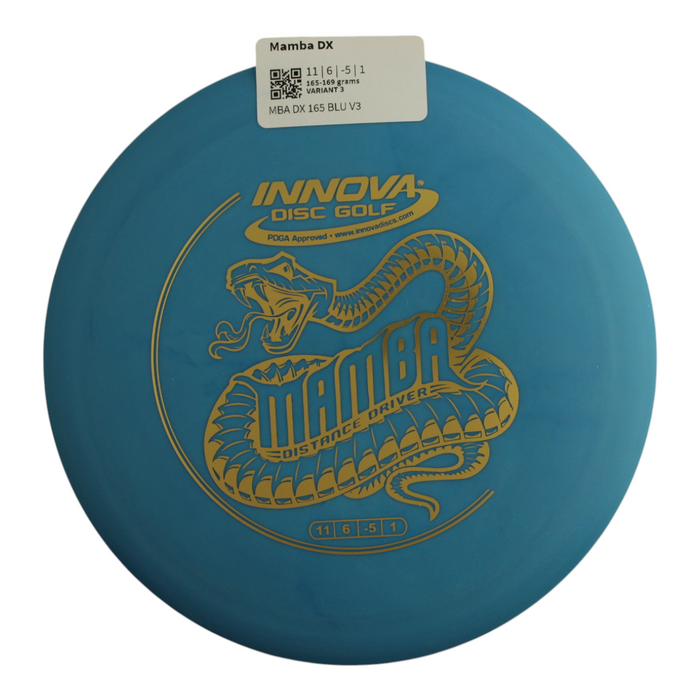 165-169 grams / Variant 3