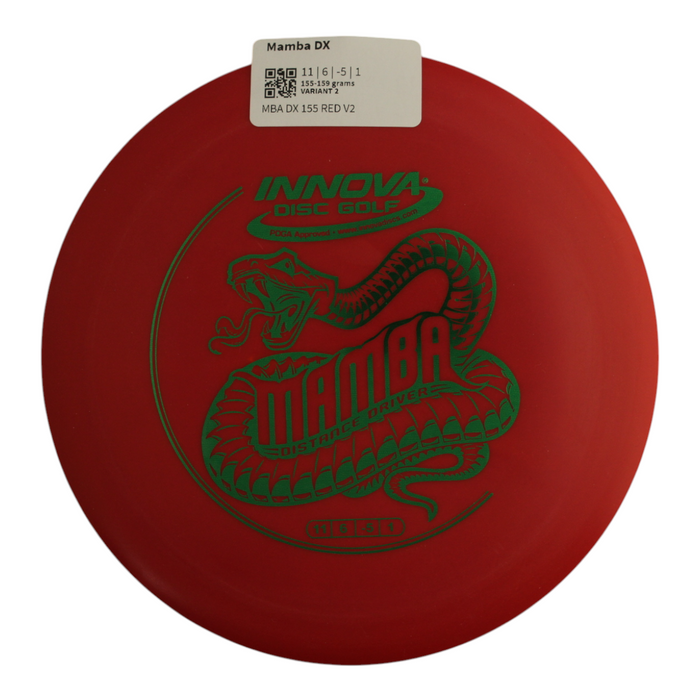 155-159 grams / Variant 2