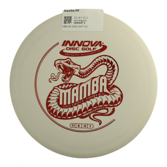 155-159 grams / Variant 3