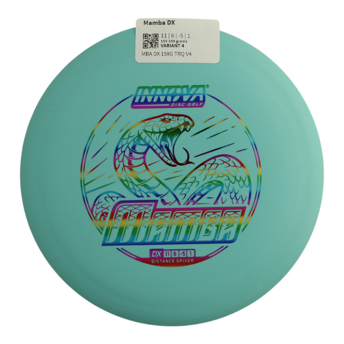 155-159 grams / Variant 4