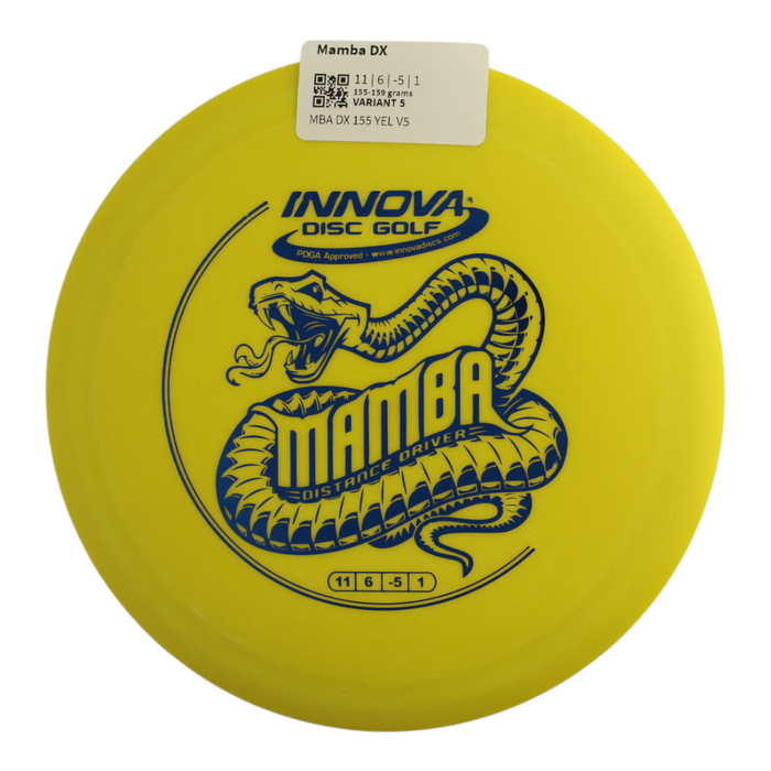155-159 grams / Variant 5