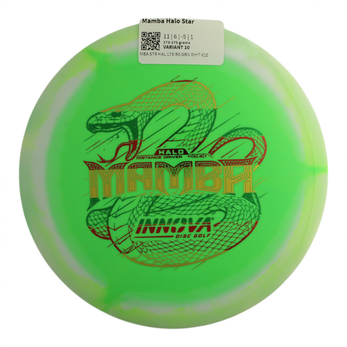 173-175 grams / Variant 10
