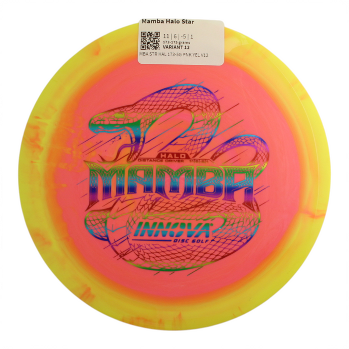 173-175 grams / Variant 12