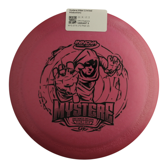 170-172 grams / Variant 5
