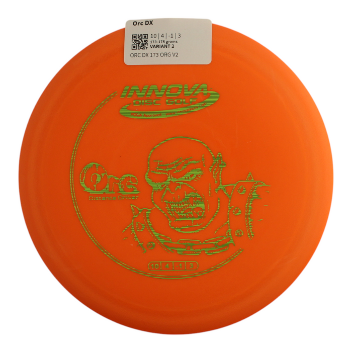 173-175 grams / Variant 2