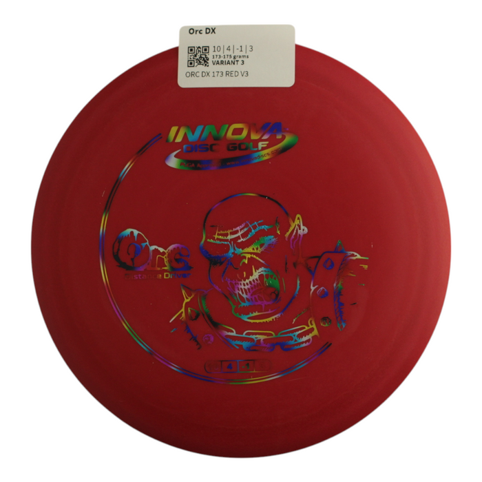 173-175 grams / Variant 3