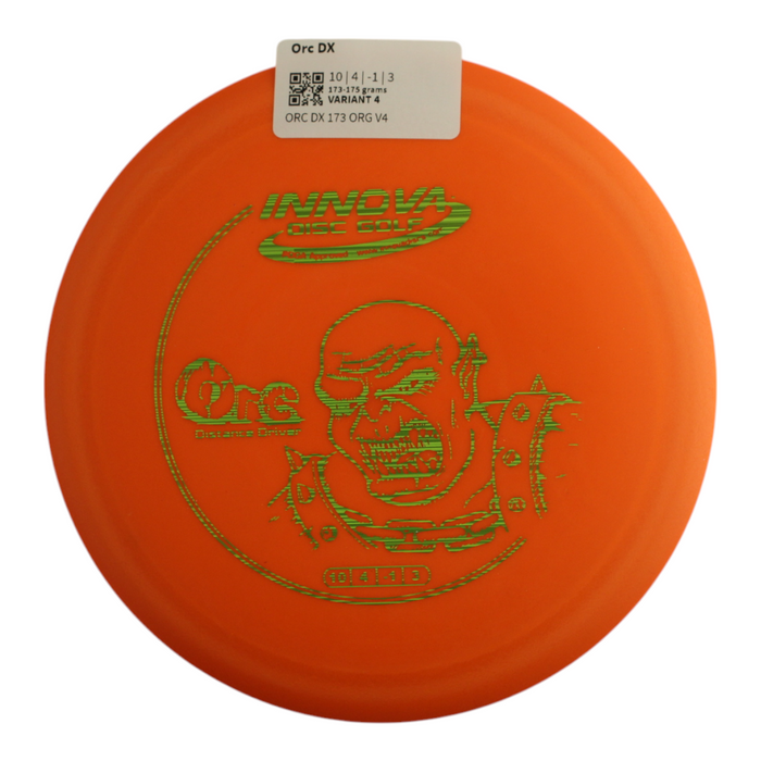 173-175 grams / Variant 4