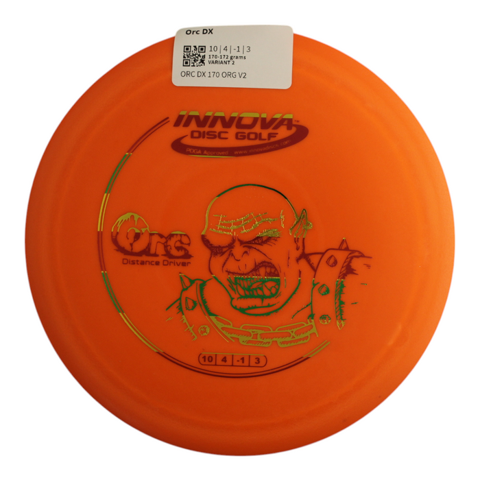 170-172 grams / Variant 2
