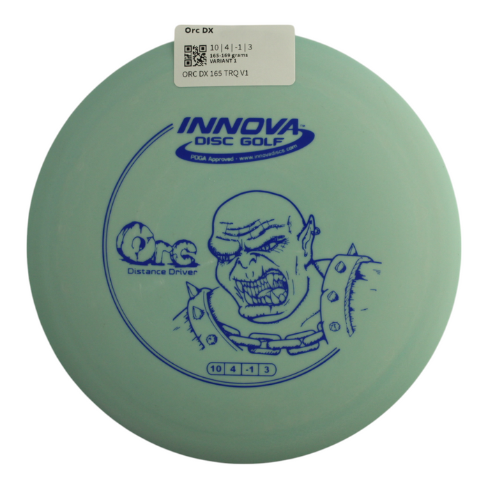 165-169 grams / Variant 1