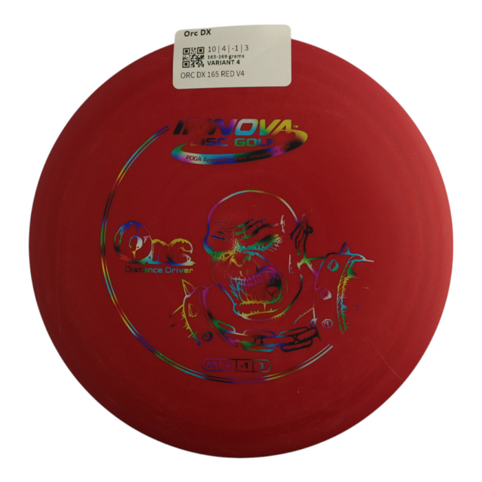 165-169 grams / Variant 4
