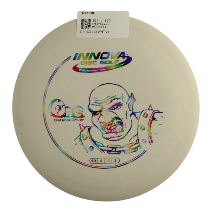 173-175 grams / Variant 1
