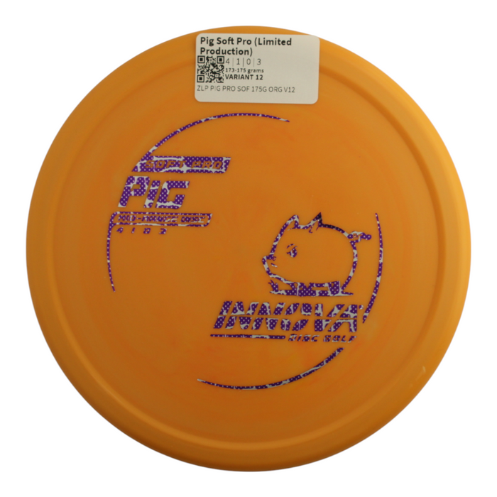 173-175 grams / Variant 12