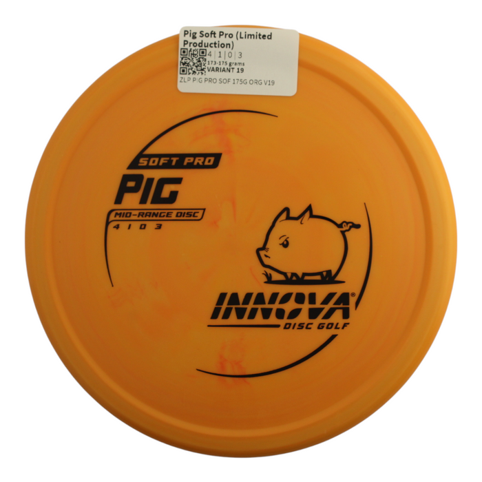173-175 grams / Variant 19