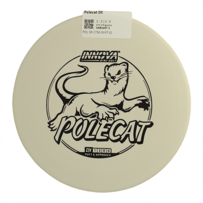 173-175 grams / Variant 2
