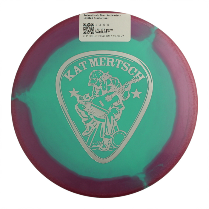 173-175 grams / Variant 7