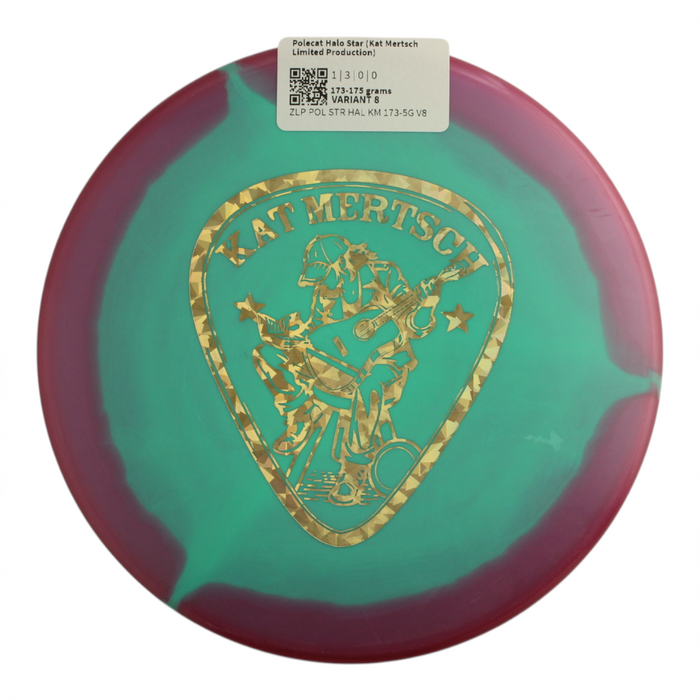 173-175 grams / Variant 8