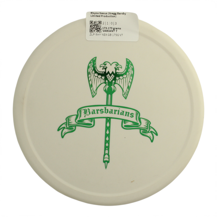 173-175 grams / Variant 7