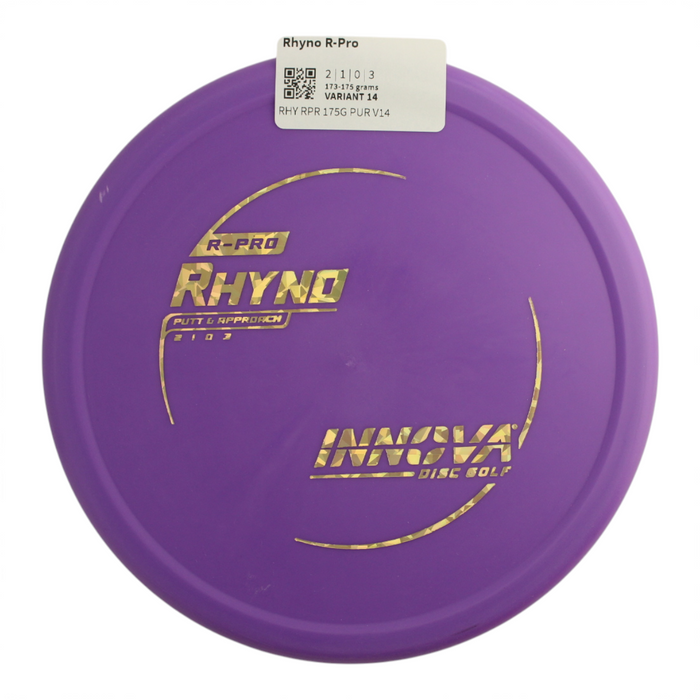 173-175 grams / Variant 14