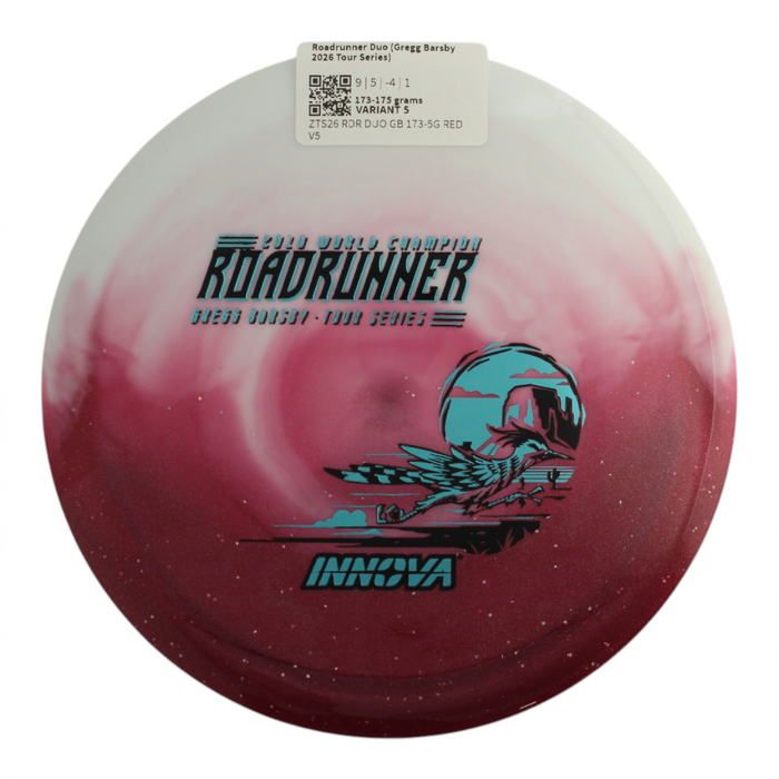 173-175 grams / Variant 5